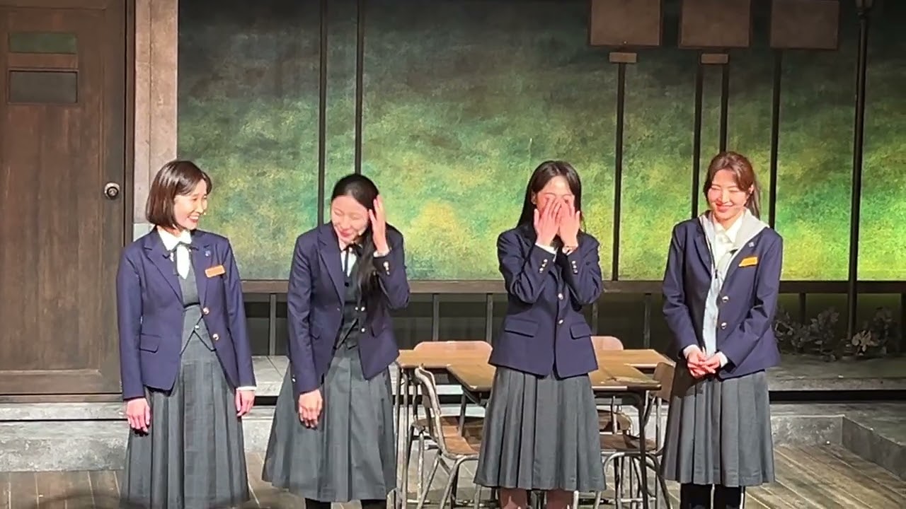 260128 A여고 사서의 영광과 비극 첫공 무대인사 _ 정우연 전혜주 백예은 정다예