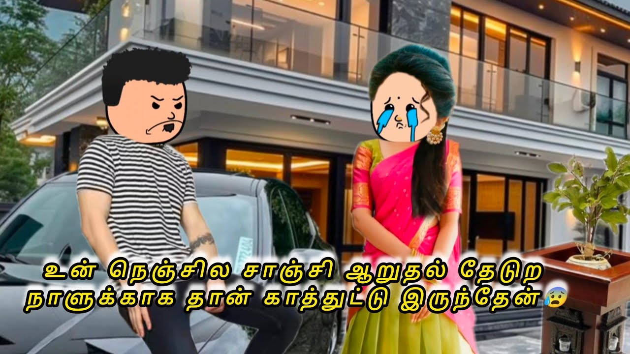 ❤️பாரதியின் காதலி-170💞 தாலாட்டில் இல்லாத…சங்கீத ஸ்வரங்கள்…பாராட்டும் உன் பாட்டில்…நான் கேட்கிறேன்❣️ 