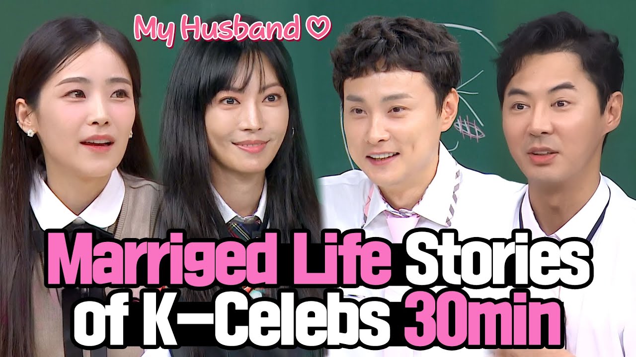 [Knowing Bros] ＂It Feels Like We're One＂ Reasons Why Marriage is Great 💟💏