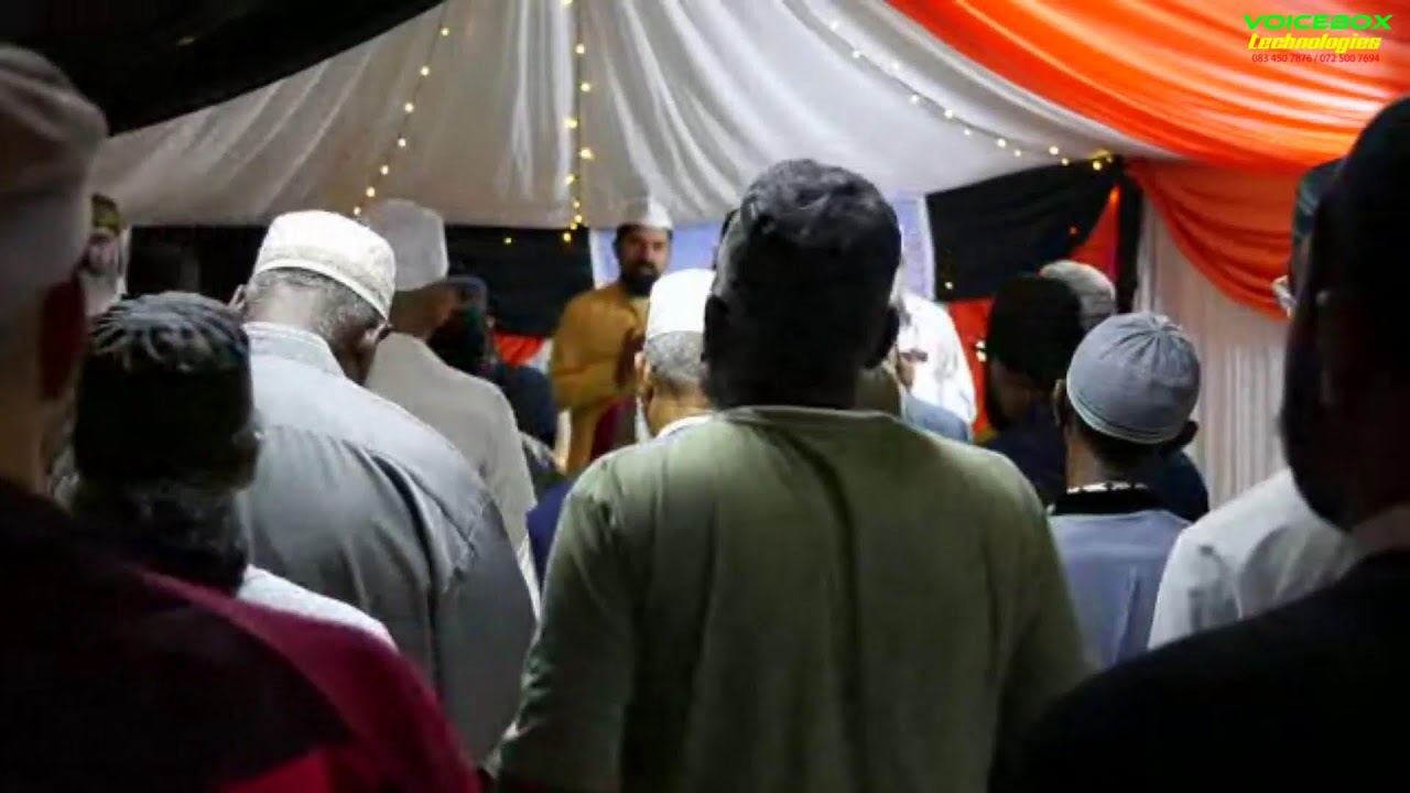Qiraat Recital & Mehfil-e-Naath Hosted By Hai Salim Kazi