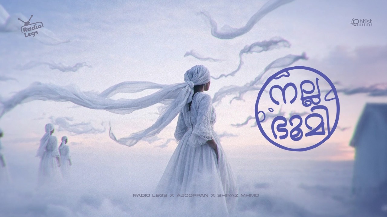 Nalla Bhoomi | Radio Legs X Ajoopaan X Shiyaz Mhmd (Official Music Video)