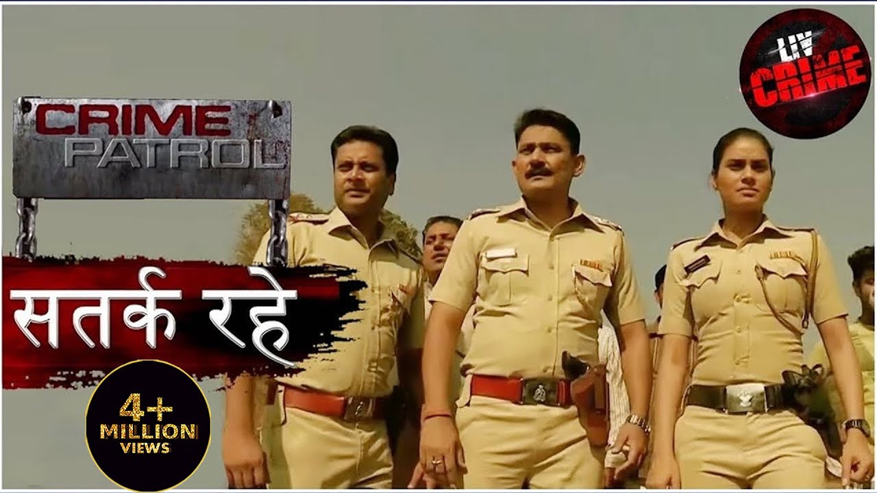 Tanwar परिवार की कोठी का राज़ | Crime Patrol | क्राइम पेट्रोल | सतर्क रहे