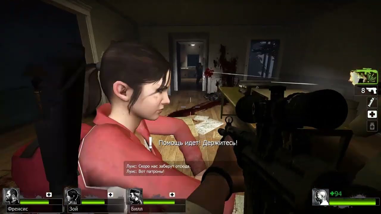 Кровавая жатва — Глава 5: Ферма | Left 4 Dead 2