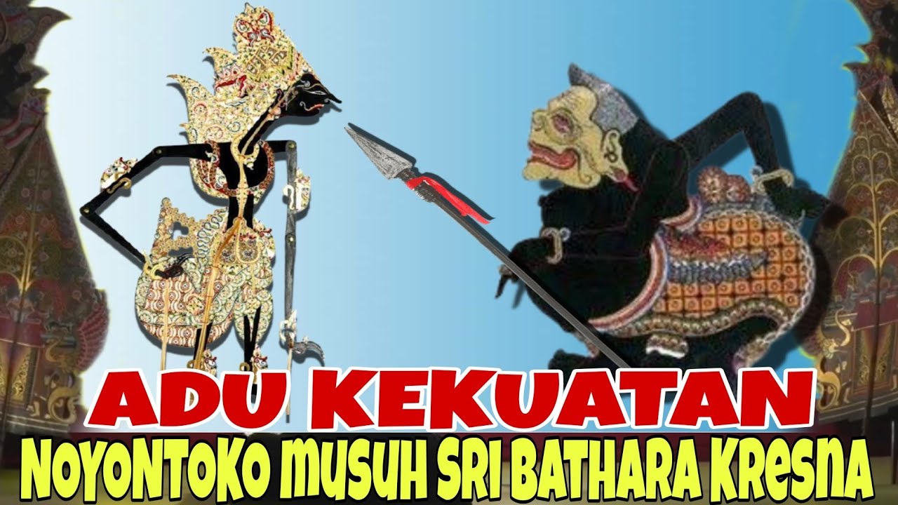 SRI BATHARA KRESNA NANTANG SEMAR BODRONOYO GEGER GEDHEN KI SENO NUGROHO