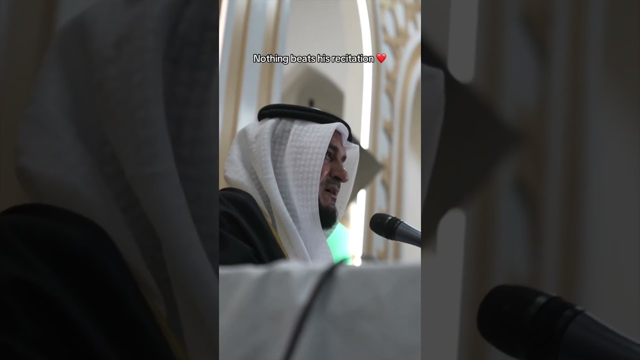 Quran recitation by Mishary Alafasy #alafasy #misharialafasy #islamicsinger #poem