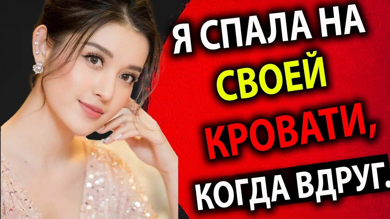 «Я не могу описать то, что сделал мой сын — тёмная правда матери»