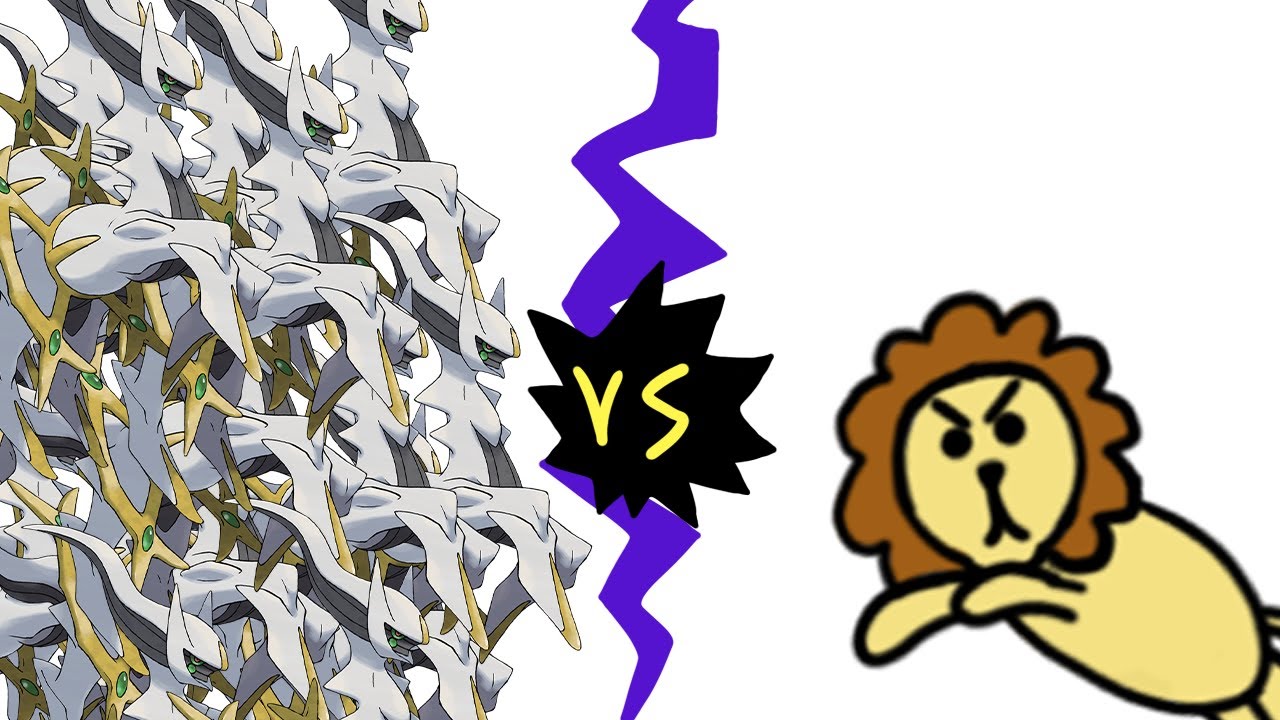 1 Billion of Every Pok&eacute;mon vs  1 Lion