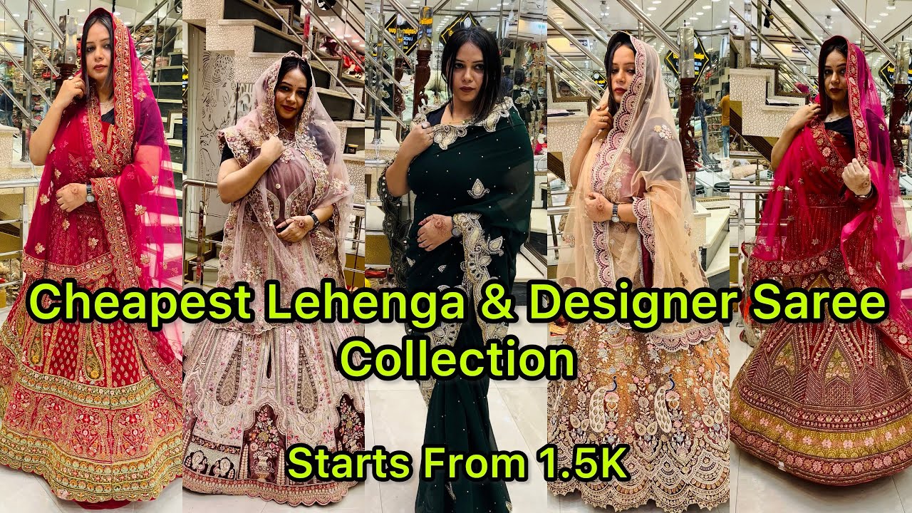 Designer Collection Of Lehenga & Saree At Wholesale Price In Aminabad ( Gunjan Boutique)