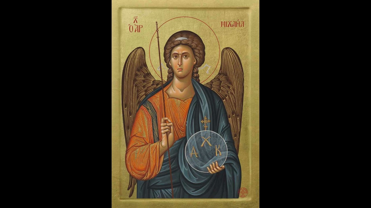 Carson Cooman St. Michael Antiphonies