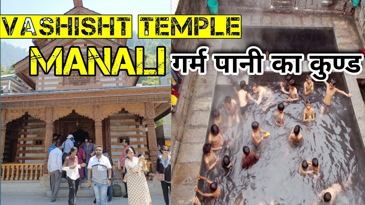 Vashishtha Temple Manali || गर्म पानी का कुण्ड || Foreigner Priest in the Temple ||Himachal Pradesh