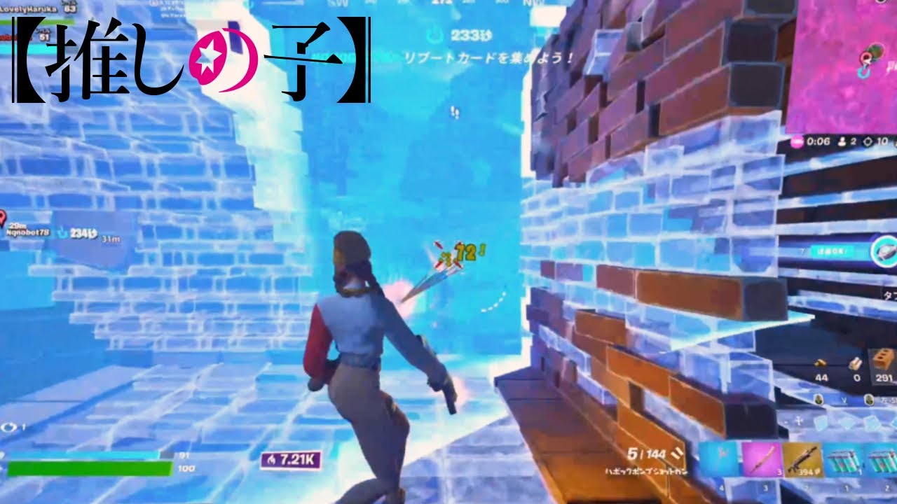 【推しの子op】アイドル / KjtCqt Highlight【フォートナイト/Fortnite】