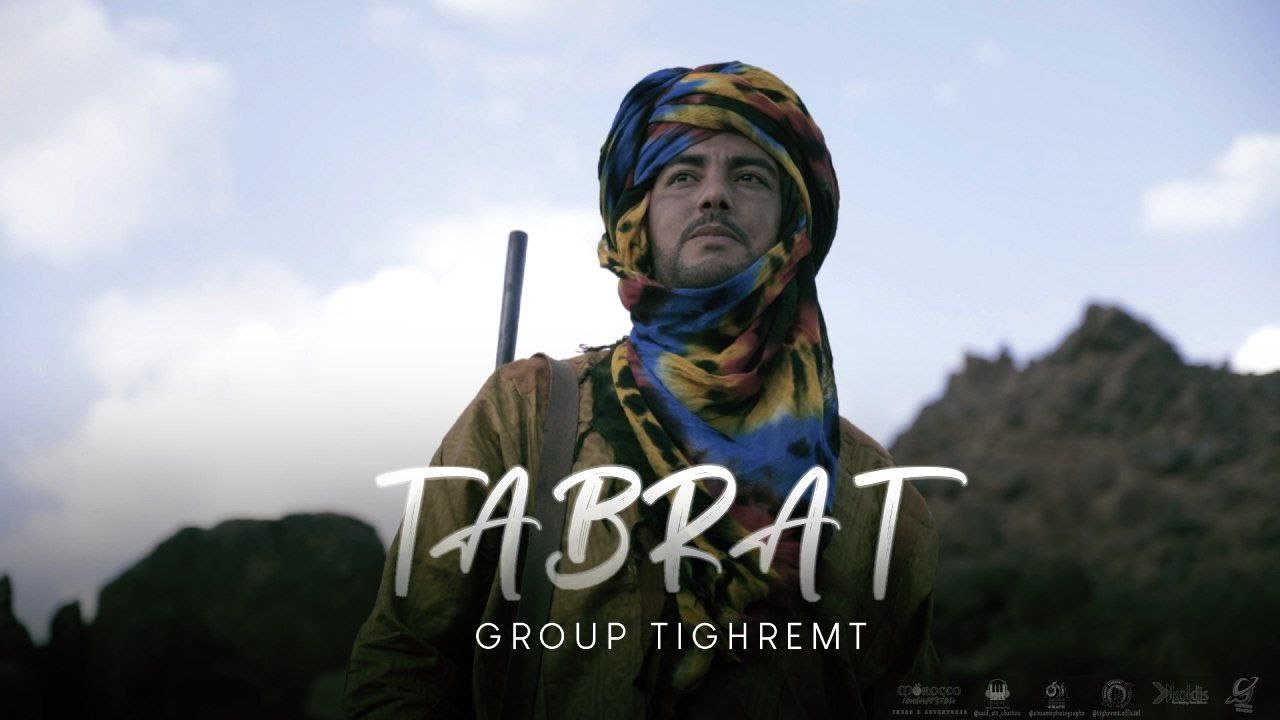 Group Tighremt | TABRAT - ⵜⴰⴱⵔⴰⵜ (0fficial Music Video) 🥰