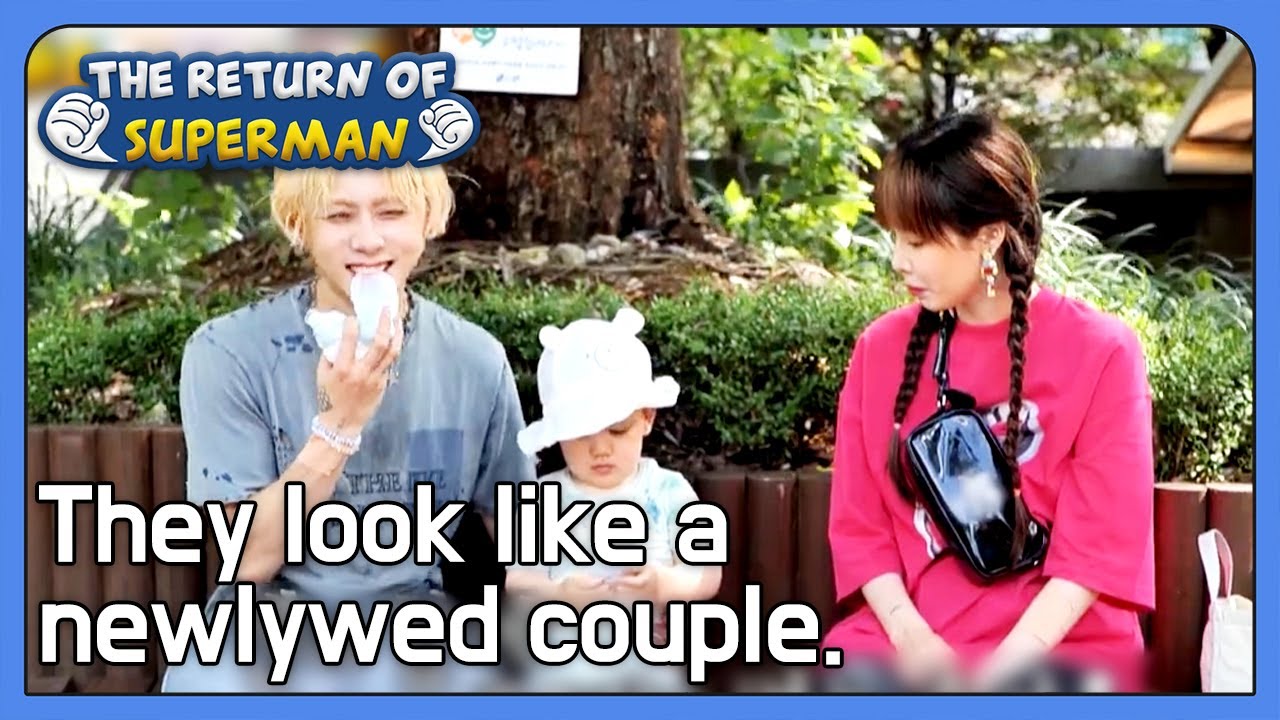 They look like a newlywed couple. [The Return of Superman : Ep.446-3] | KBS WORLD TV 220918