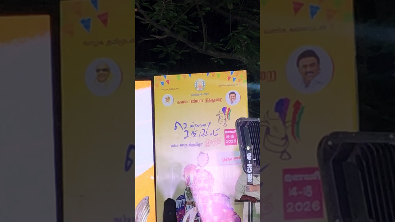 Tower Park la Ipdi oru Event ah 😱