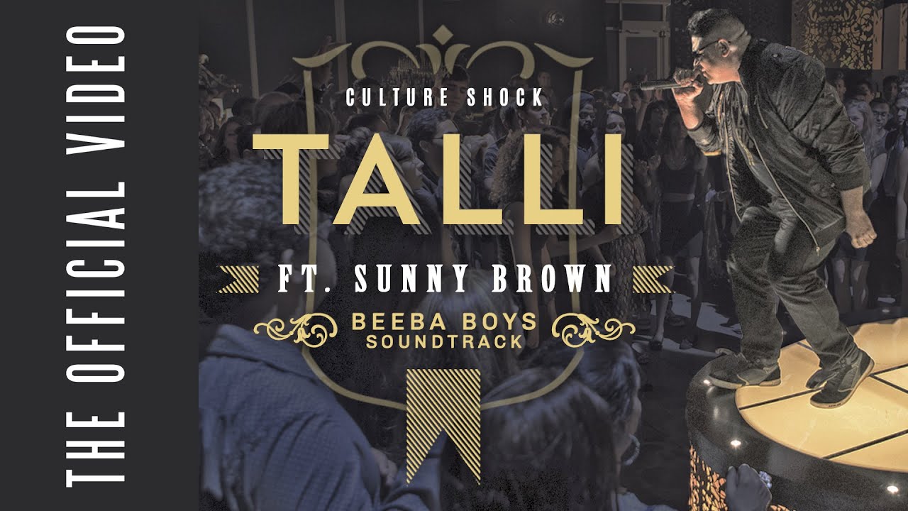 OFFICIAL MUSIC VIDEO - Talli - Culture Shock ft Sunny Brown #BEEBABOYS