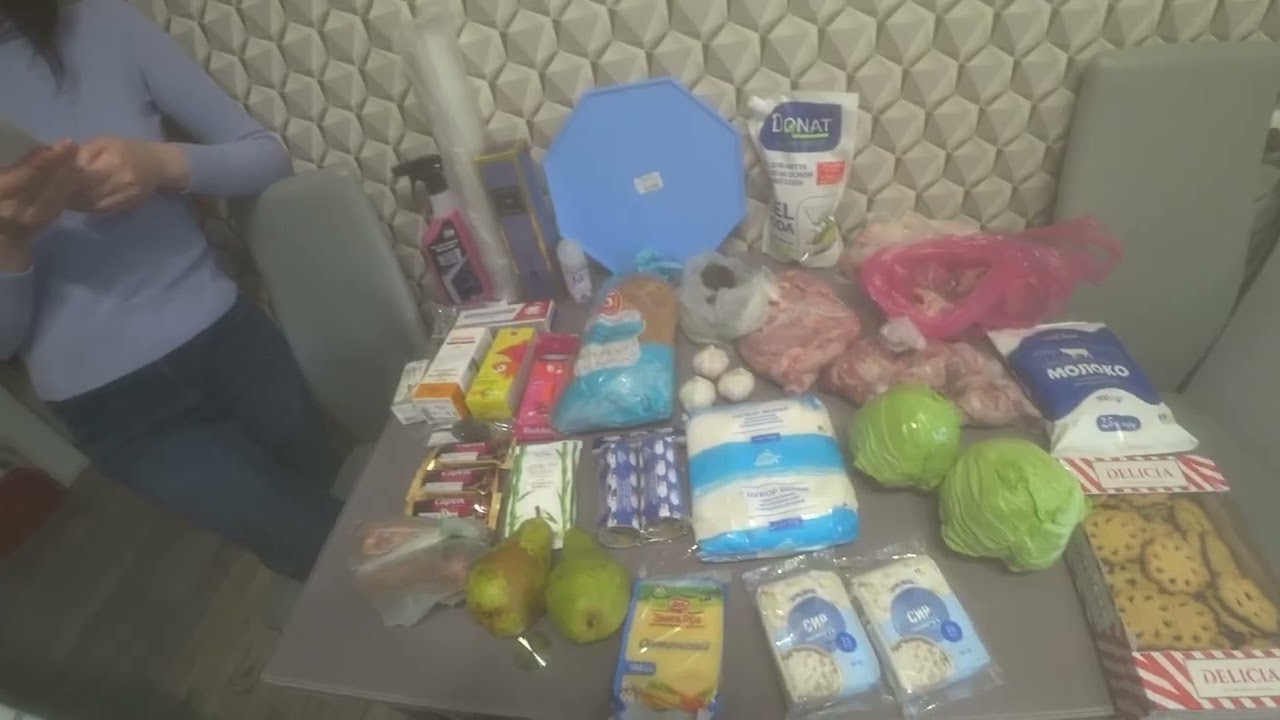 История о том как у нас появился Арчи. Покупки АТБ, ТА-ДА, МЯСНОЙ.