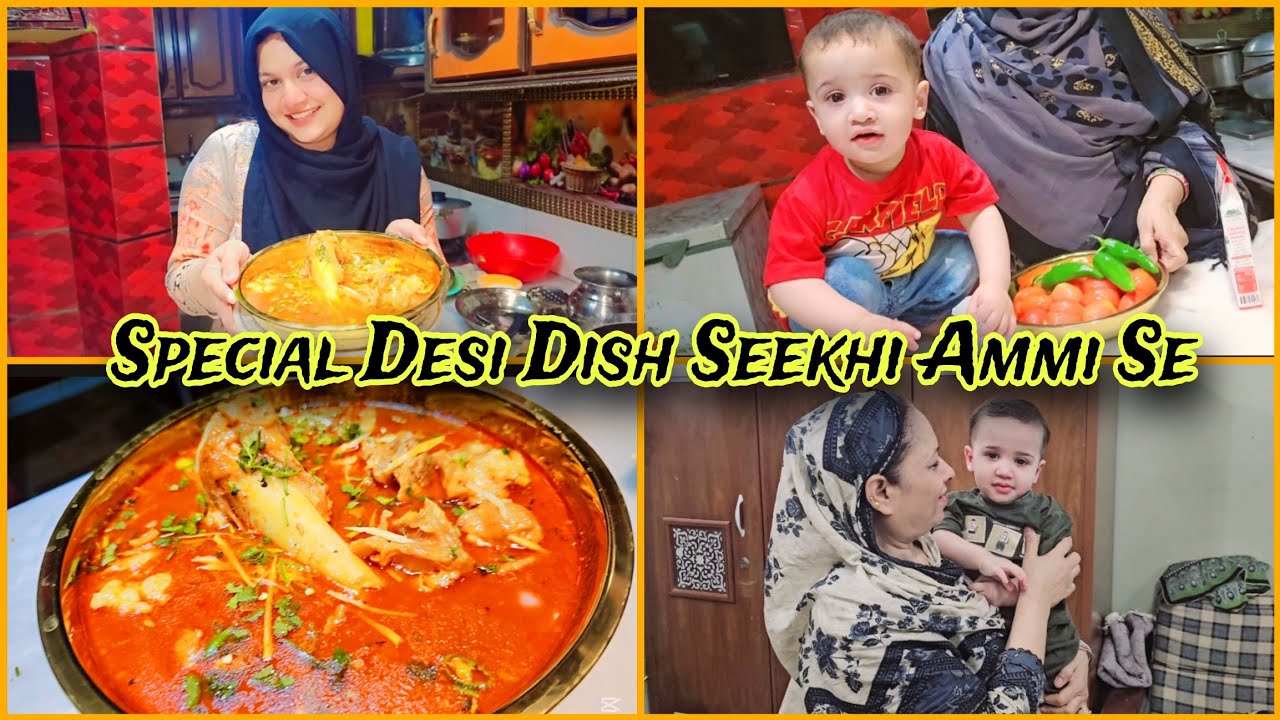 Mein Apne Ghar Kab Chale Jaoungi. Ammi Se  Desi Dish Banana seekhi. Amber Naz Official ♥️ 