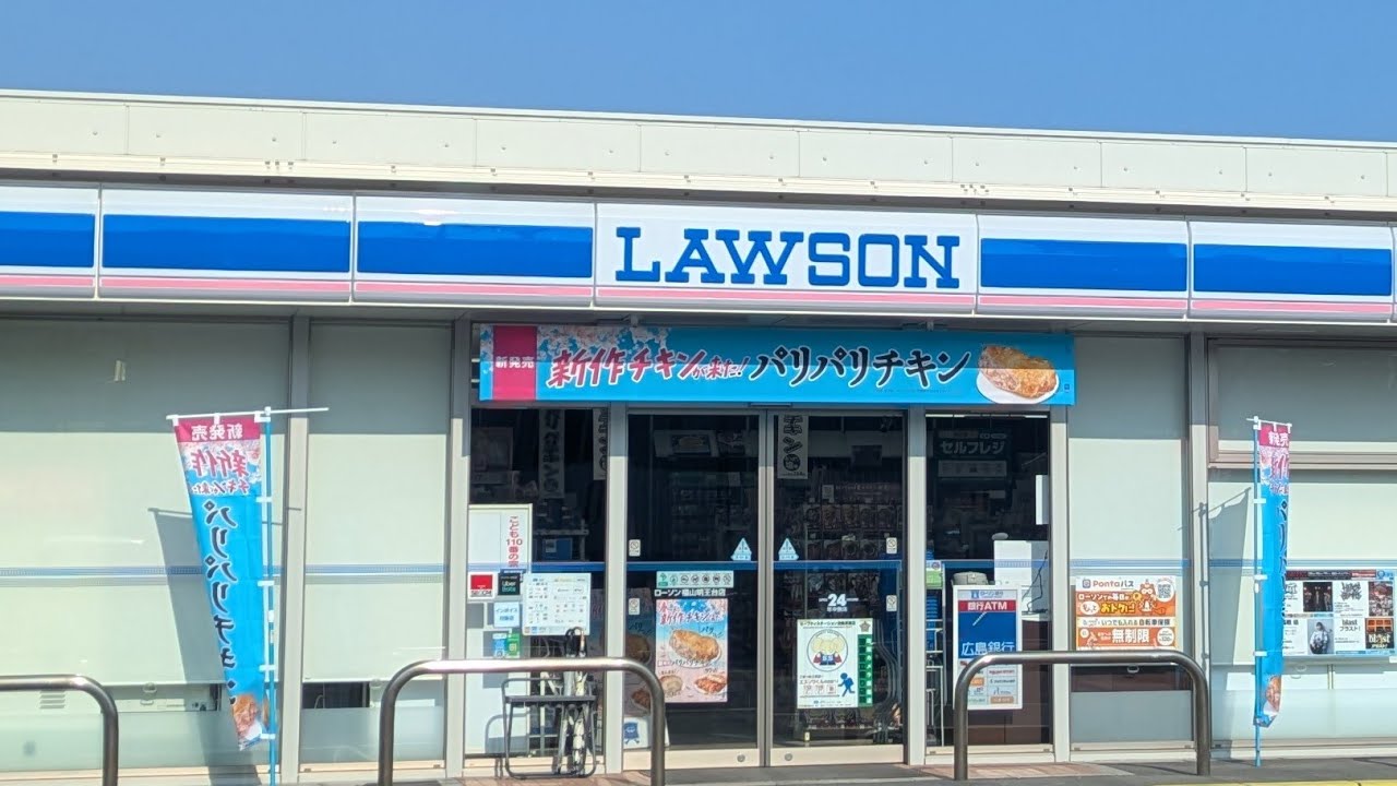 バイク屋の朝車載　福山市内