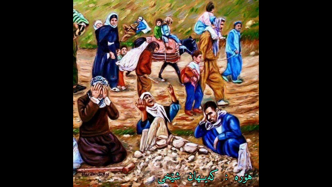 #هۆرەی جاف بە شێوازێکی جیاواز و خۆش، بۆ زانیاری زیاتر بچۆ بەشی (discription).