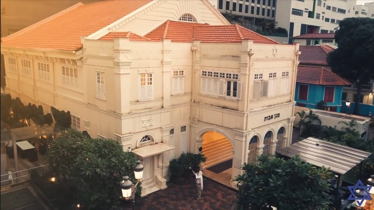 The Jewish Community of Singapore