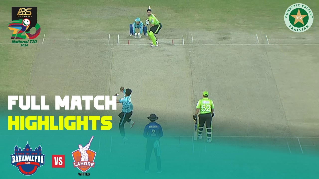 Full Match HighLights | Bahawalpur vs Lahore | M14 | ABS Developers National T20 Cup 2026 MZA1T