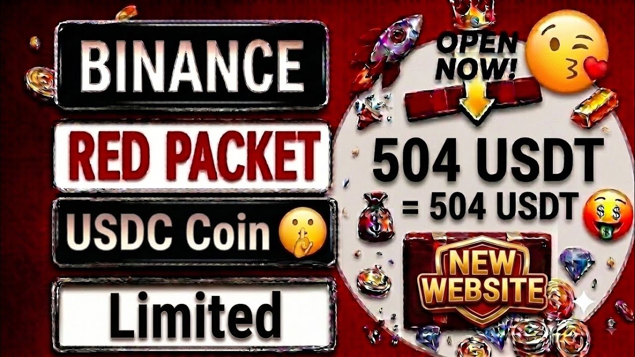 Binance Red Packet Code Today | New Website Go Fast To Earn Money Online.
