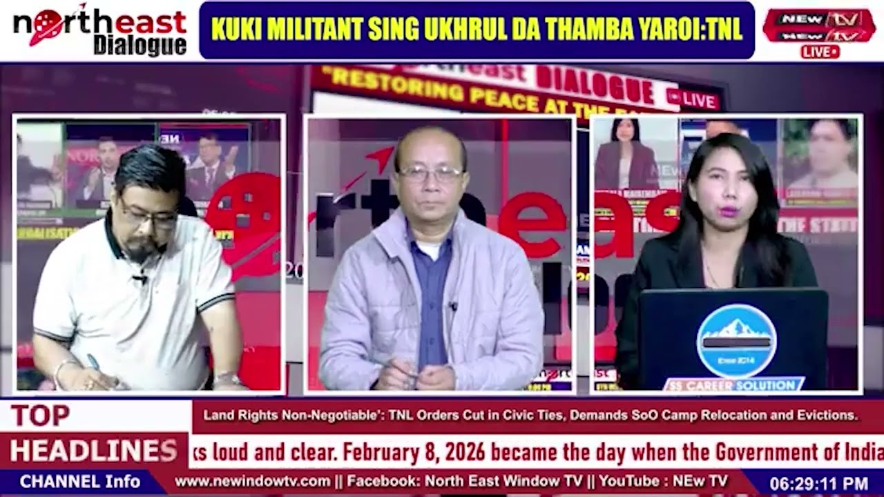 HEMCHANDRA SALAM EDITOR,  ICHEL EXPRESS : KUKI MILITANT SING UKHRUL DA THAMBA YAROI: TNL ||