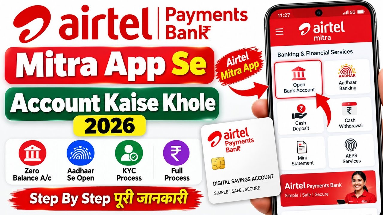 Airtel Mitra Se Account Kaise Khole 2026 | Airtel Payments Bank Account Open Mitra App