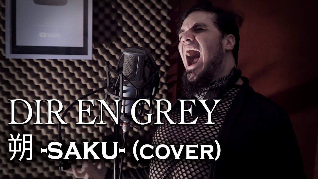 DIR EN GREY - 朔 -saku- (cover) by MIG  || One Man Band