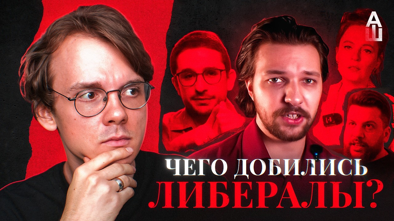 Разочароваться в демократии оказалось проще, чем вы думали