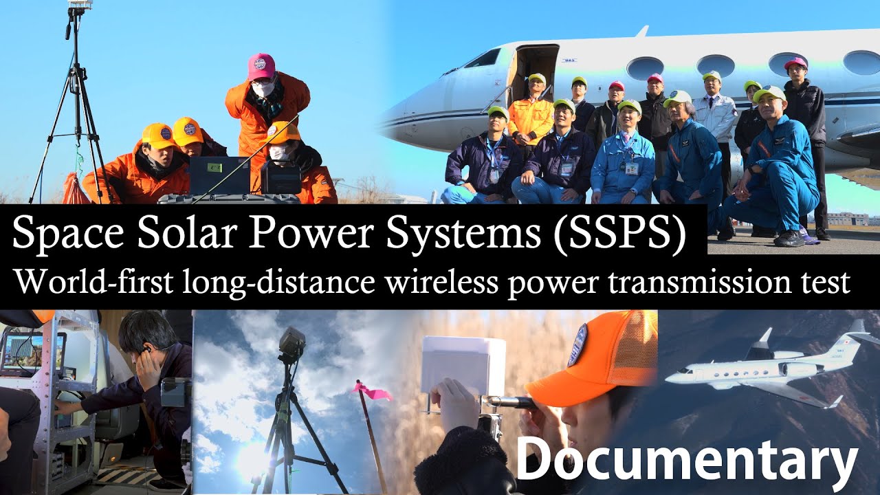 [SSPS] World-first demonstration test of Long-range WPT (2024)