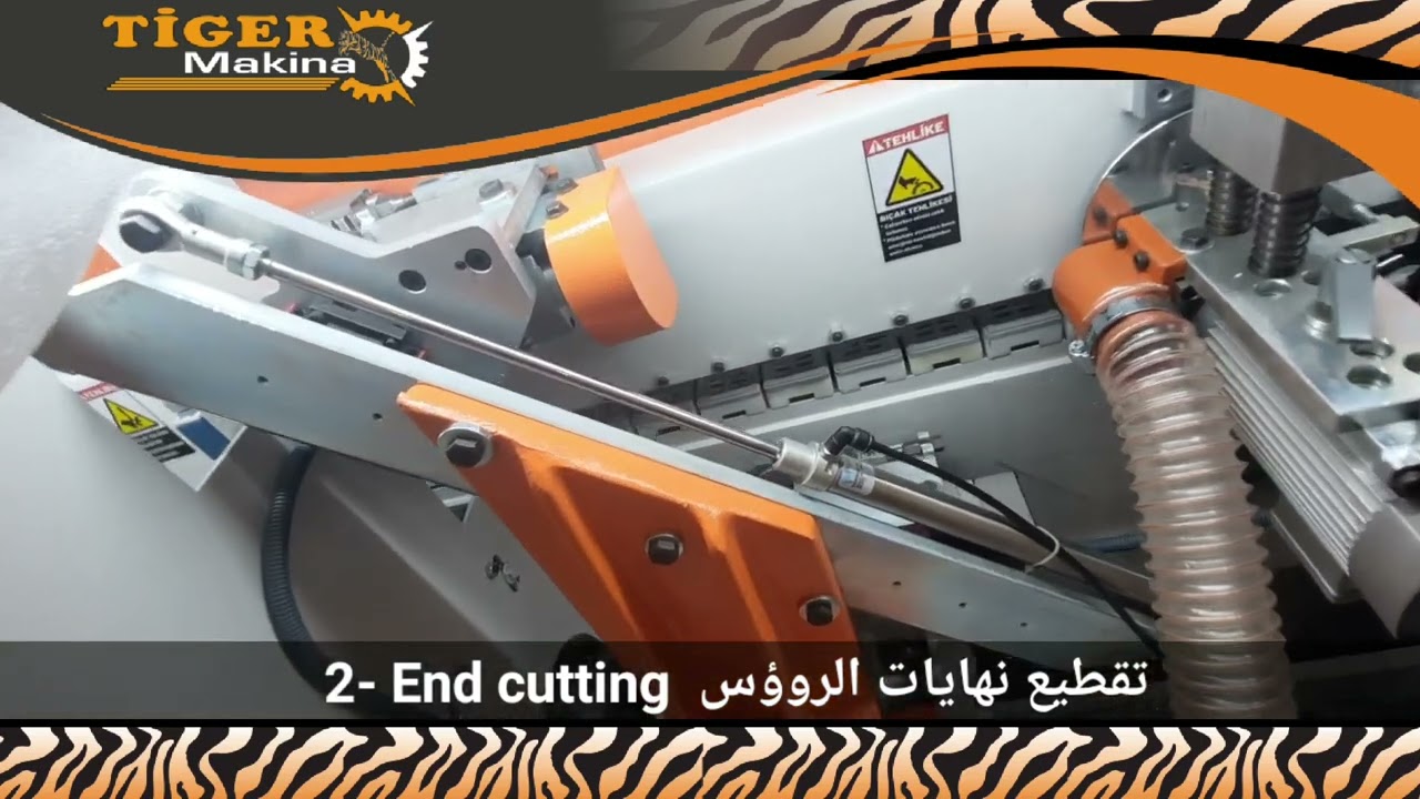 @tigermakina Edge banding machines 5 moves BSK 430 ماكينة لصق شريط تعمل على خمس مراحل
