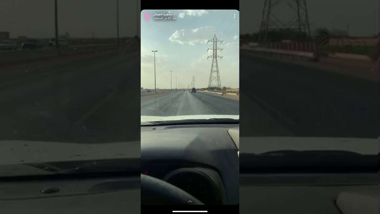 الشيطان حريص  انتبهوا