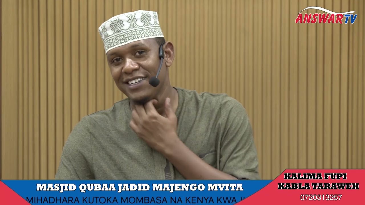 11 -KUITKASA NAFSI NI LAZIMA UMUIGE MTUME S A W ||  SHEIKH ALI ABUBAKAR