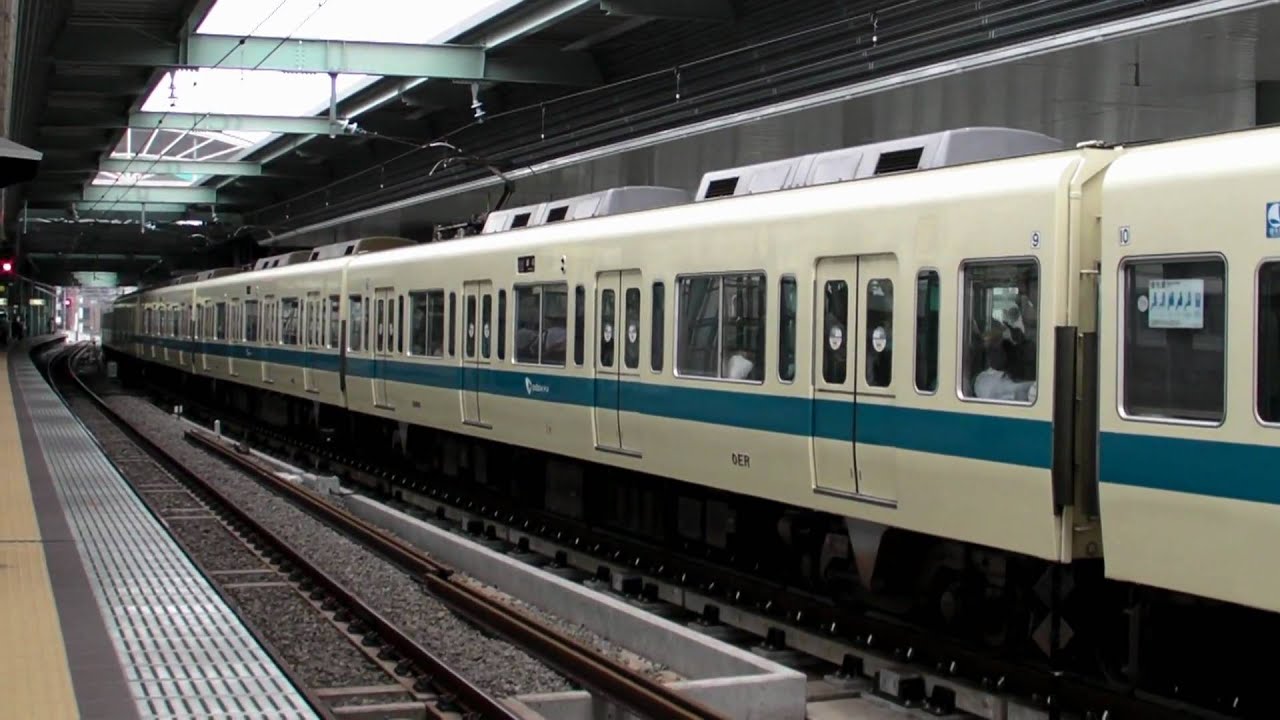 小田急電鉄　8000形+5000形（電界磁チョッパ・抵抗制御）急行新宿行