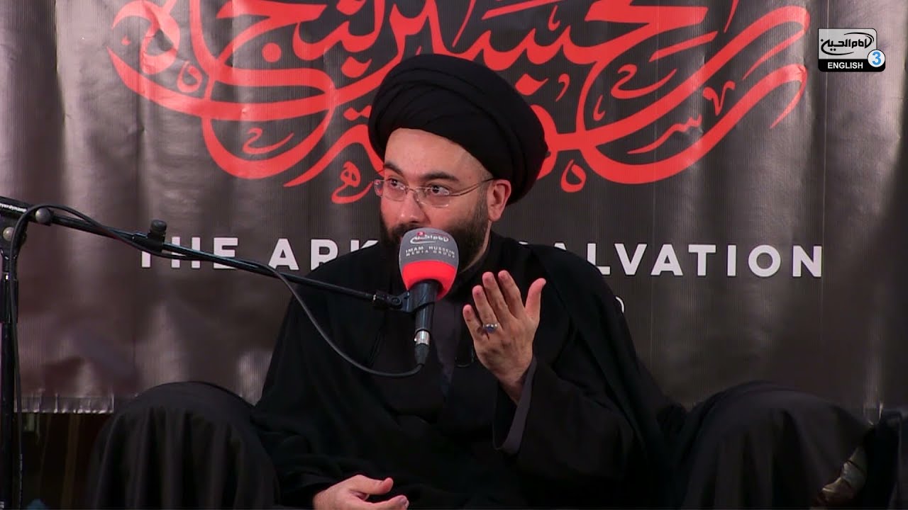 The Shia view of Sayeda Fatima - Sayed Mahdi Al-Modarresi - Bradford, UK - Night 1
