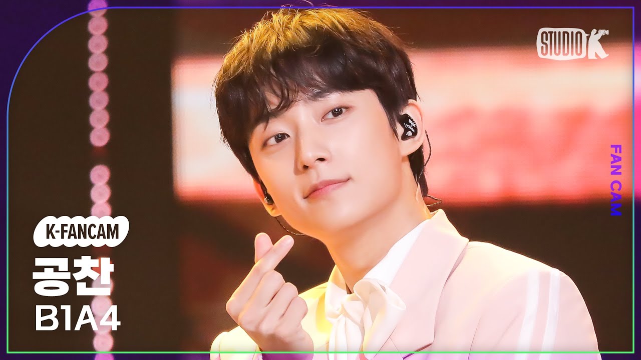 [K-Fancam] B1A4 공찬 직캠 'REWIND' (B1A4 GONGCHAN Fancam) @MusicBank 240119
