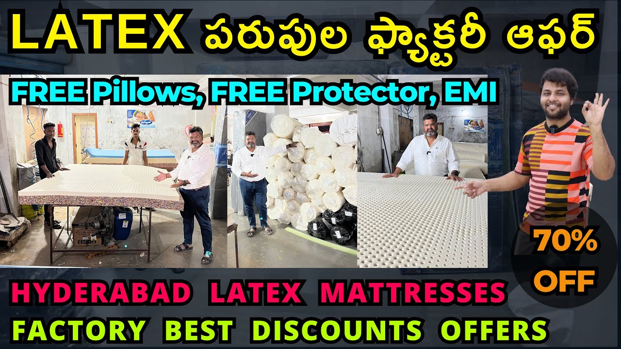Best Latex Mattresses Factory in Hyderabad, Free Pillows, Free Protector, EMI, Home Delivery