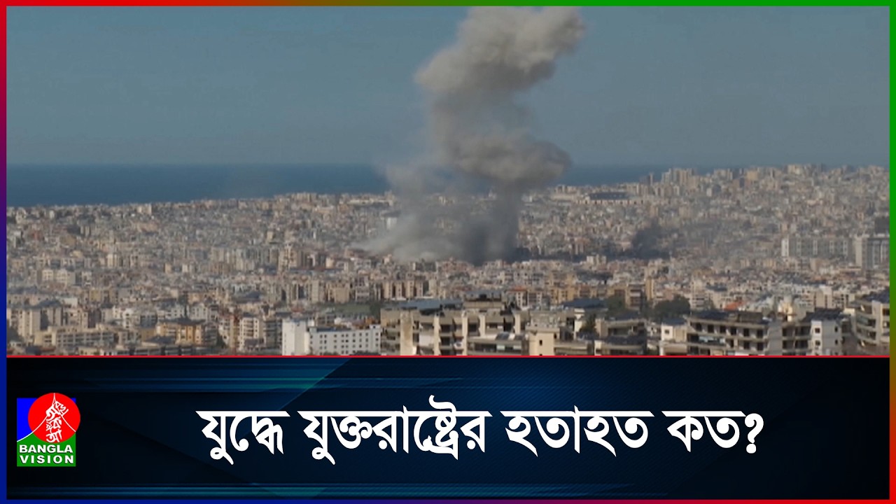 হরমুজ প্রণালীতে মাইন ফেলছে ইরান