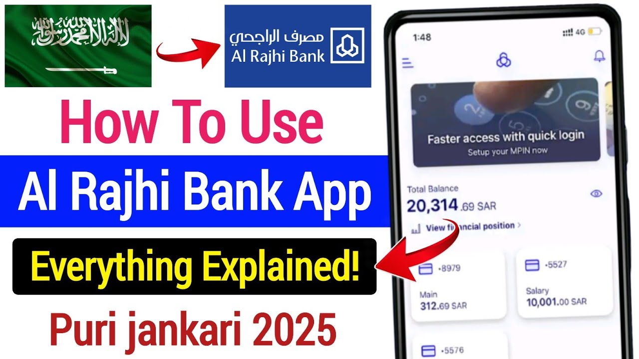 Al Rajhi Bank App Full Guide 2025 (Hindi/Urdu) Everything Explained! 2025 