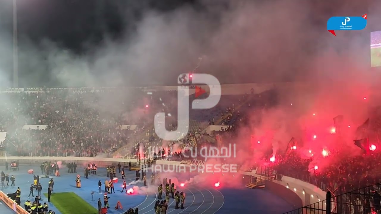 🔥 شغب في المدرجات بعد الهدف الأول في قمة الوداد والجيش!