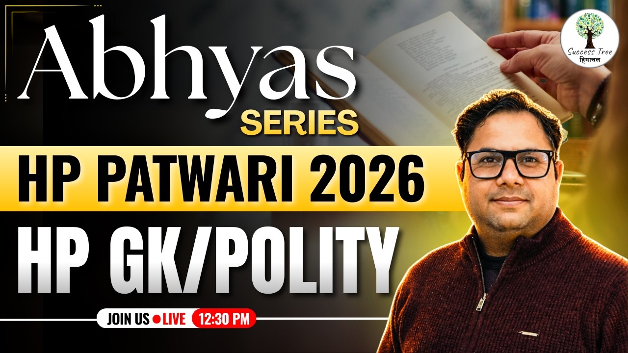 Abhyas Series | Special HP Patwari Series 2026 | HP GK/Polity by Aashish Sir | Success Tree Himachal