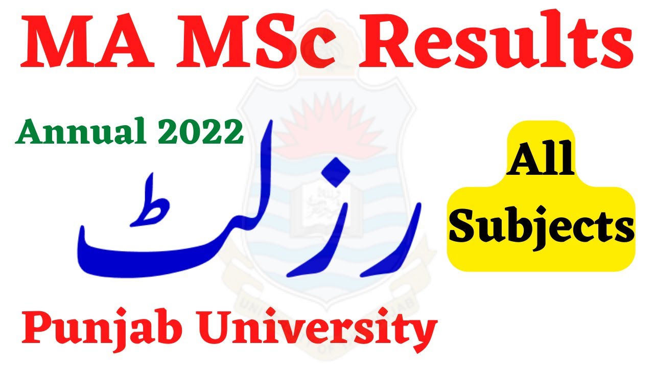 MA MSc Part 1 & 2 Annual 2022 Results PU