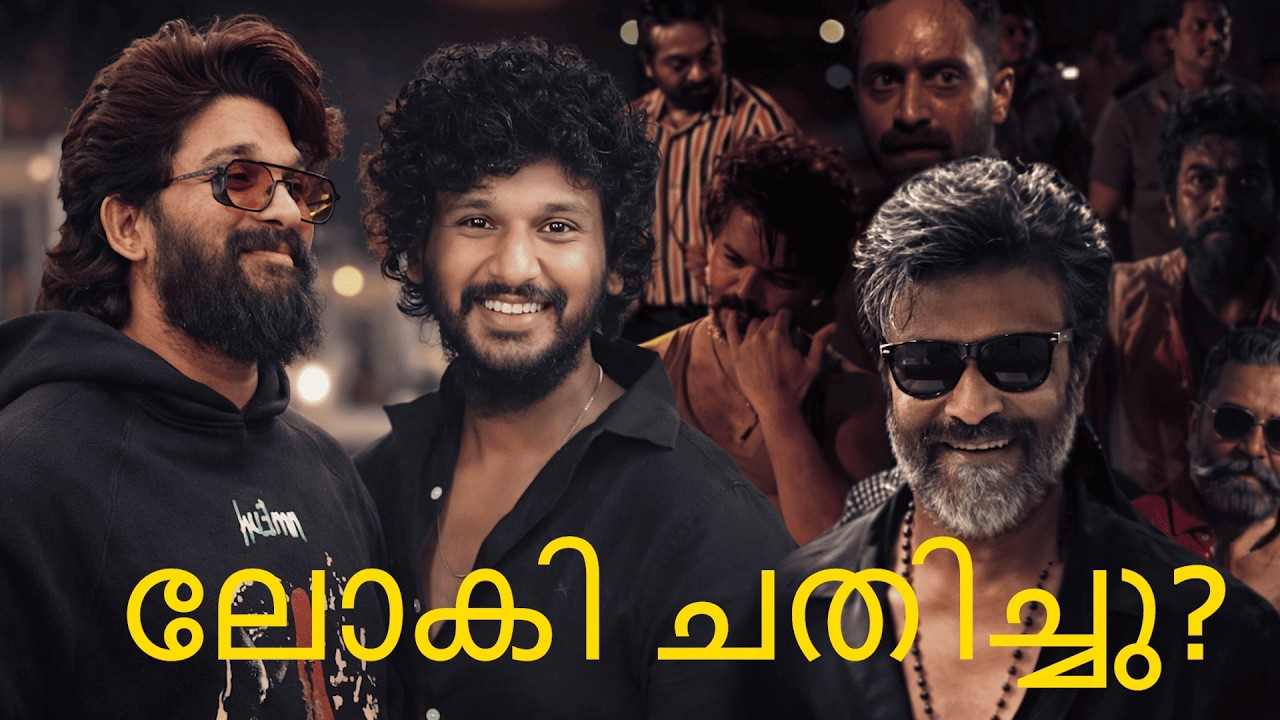 Lokesh Kanagaraj’s LCU Update: Kaithi 2 Delay, Allu Arjun Film & Vikram 2 Confirmed Explained