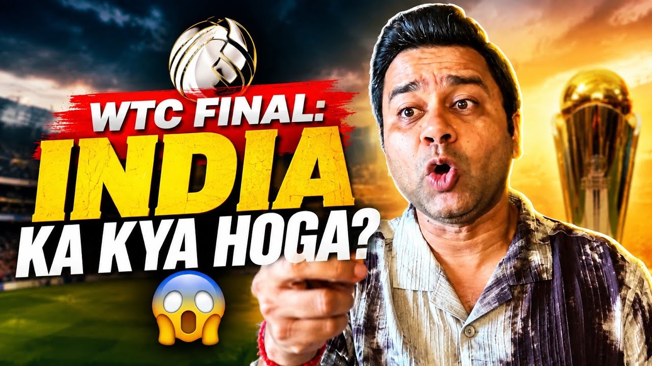 WTC Points Table 2025-27 Explained! 😱 | India vs Sri Lanka Scenarios | Can Team India Qualify? #WTC