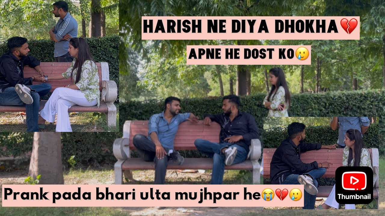 Prank padha mujhpar he bhari🥲🥺