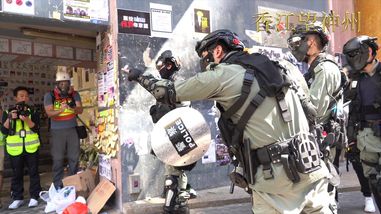 西灣河交通警實彈射人後 之後清場的警察中有人情緒不穩大罵市民「賣國賊」叫市民「返大灣區」（高清實錄）