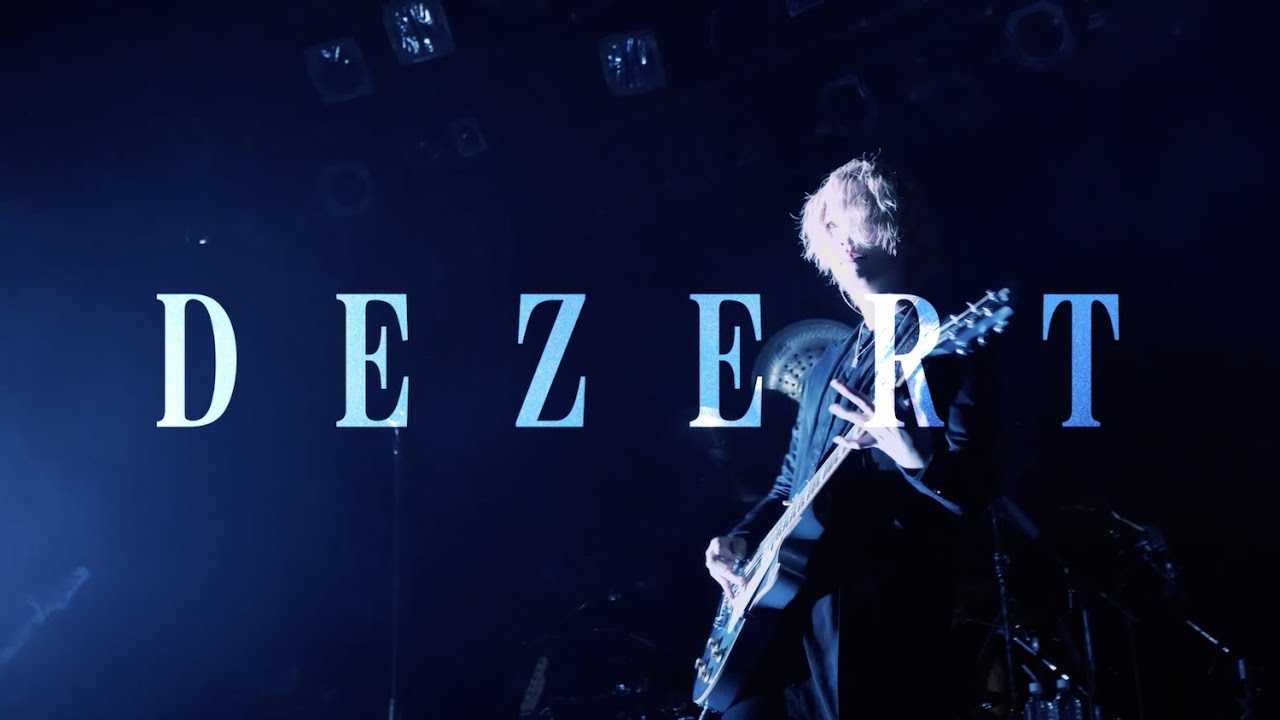 DEZERT LIVE 2021 / RAINBOW -カメレオンは空を見上げて笑えるか？- 2021.10.16 DIGEST