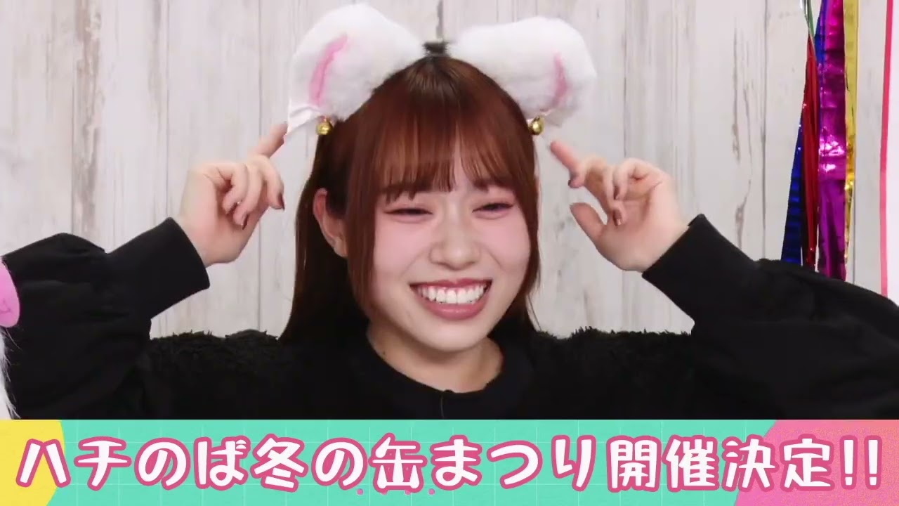 伊達さゆりの笑い声 Sayurin laugh compilation episode 25