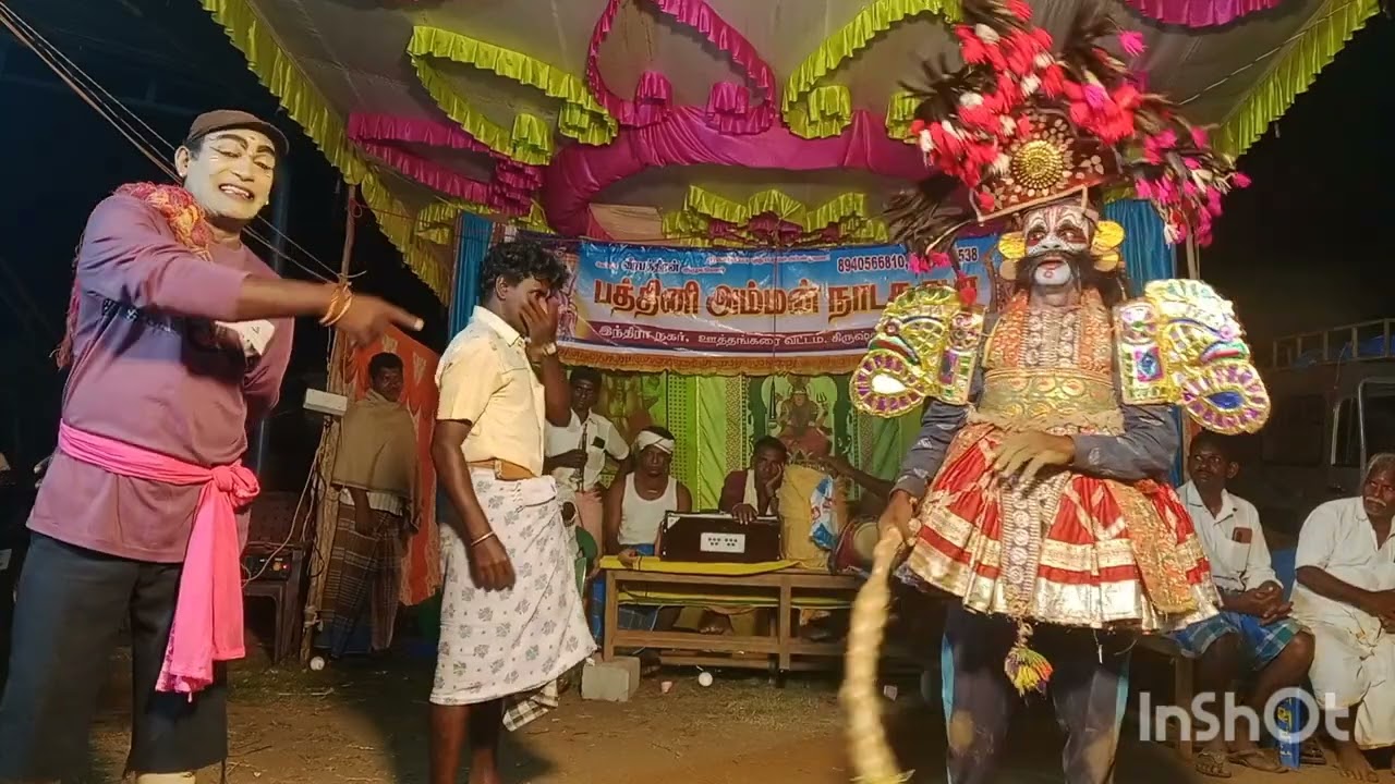 ஆரவள்ளி சூரவள்ளி நாடகம் பாகம் 4